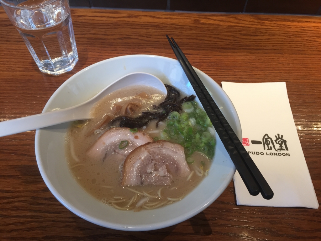 f:id:worldtraveling:20161112234455j:plain f:id:worldtraveling:20161112234455j:plain