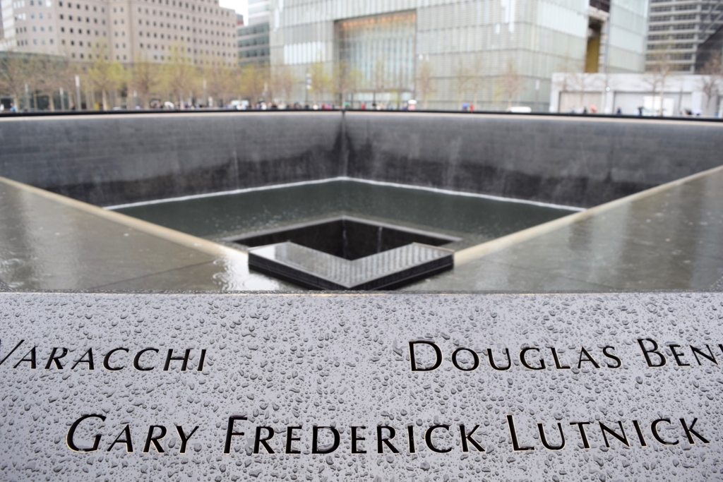 f:id:worldtraveling:20170911185510j:plain