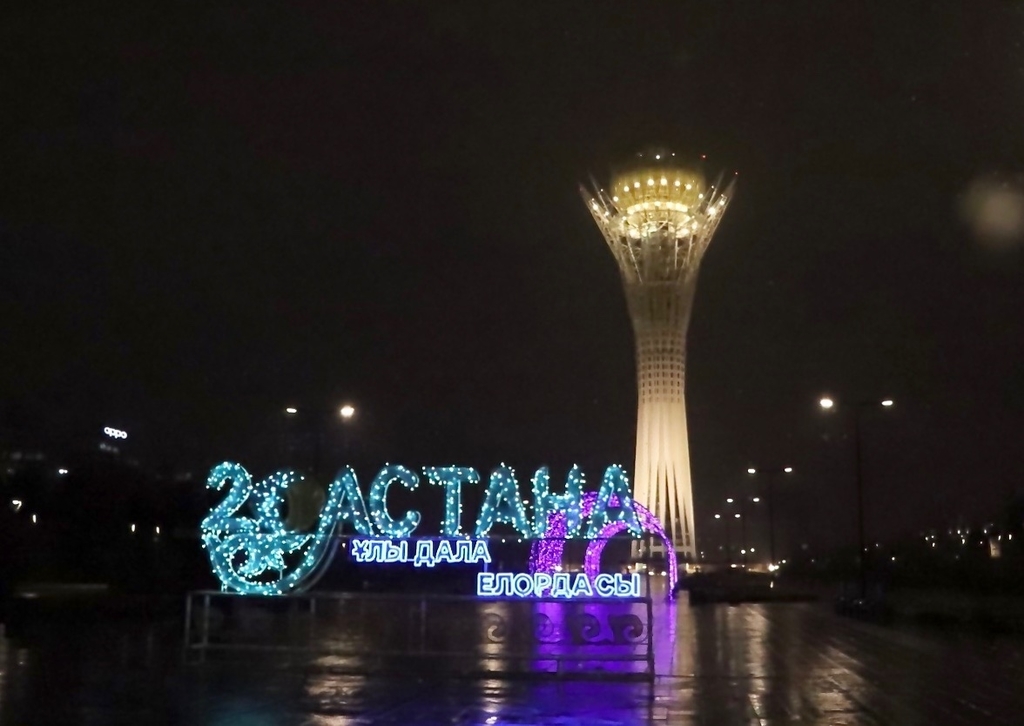 f:id:worldtraveling:20181026224004j:plain f:id:worldtraveling:20181026224004j:plain