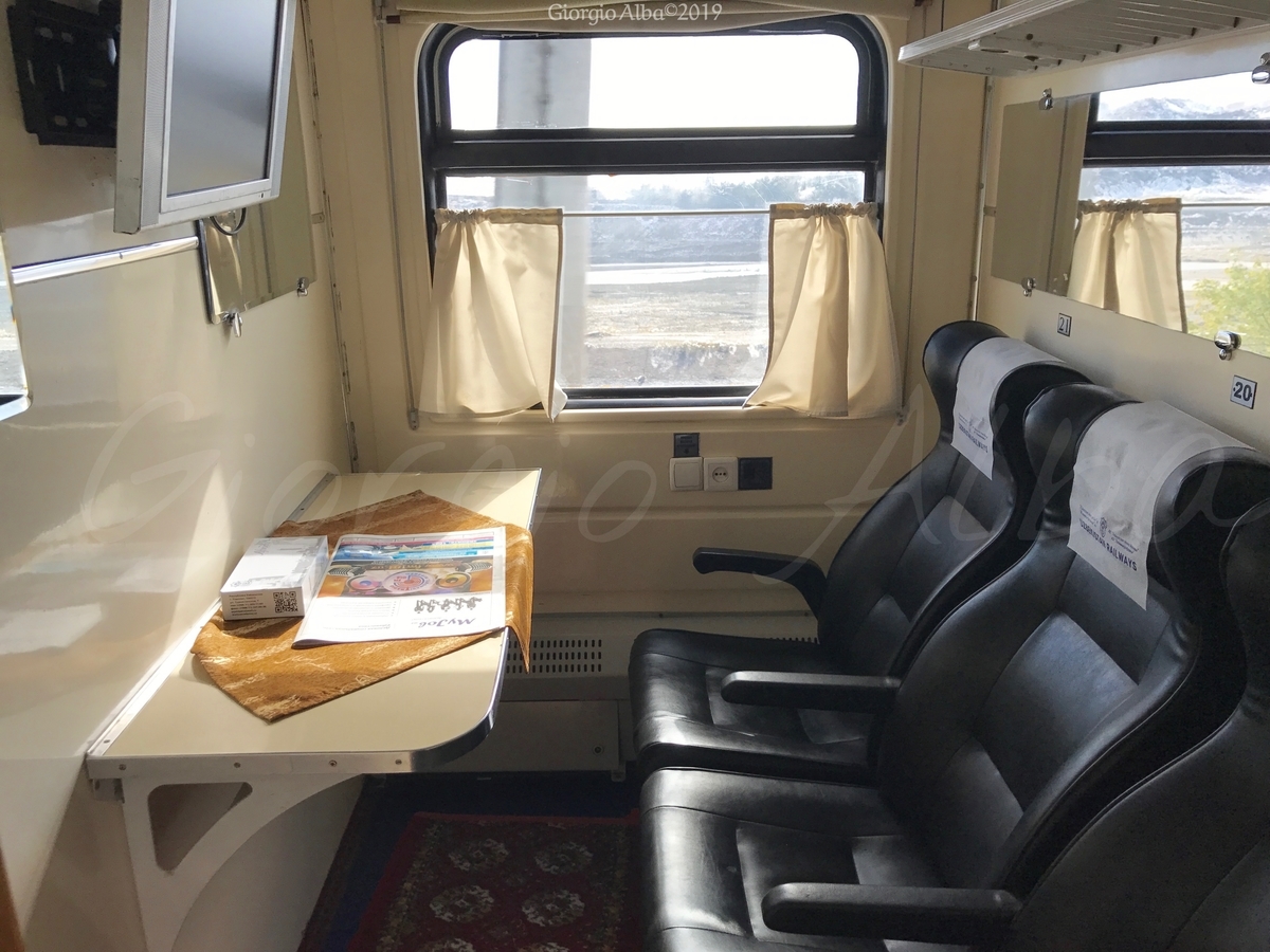 f:id:worldtraveling:20191214152237j:plain