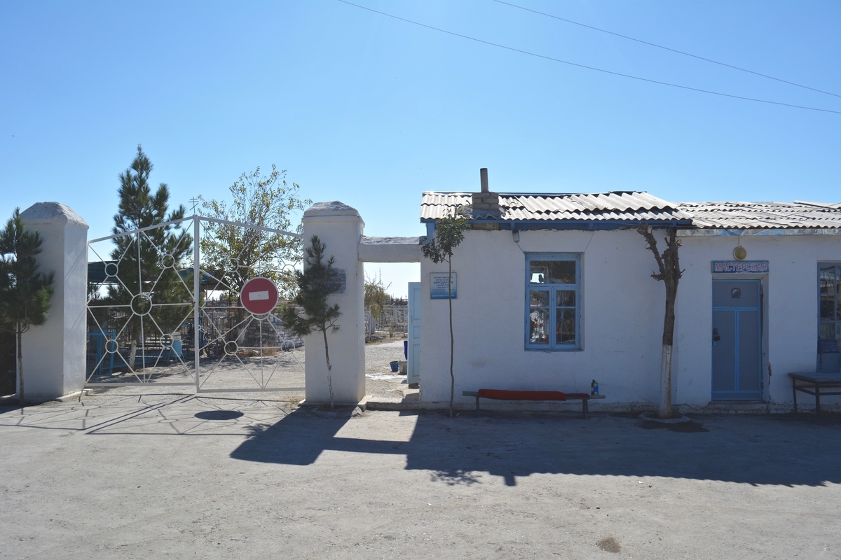 f:id:worldtraveling:20191215004543j:plain