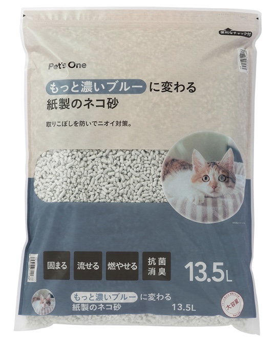 f:id:worldtrip216:20200908182212j:plain