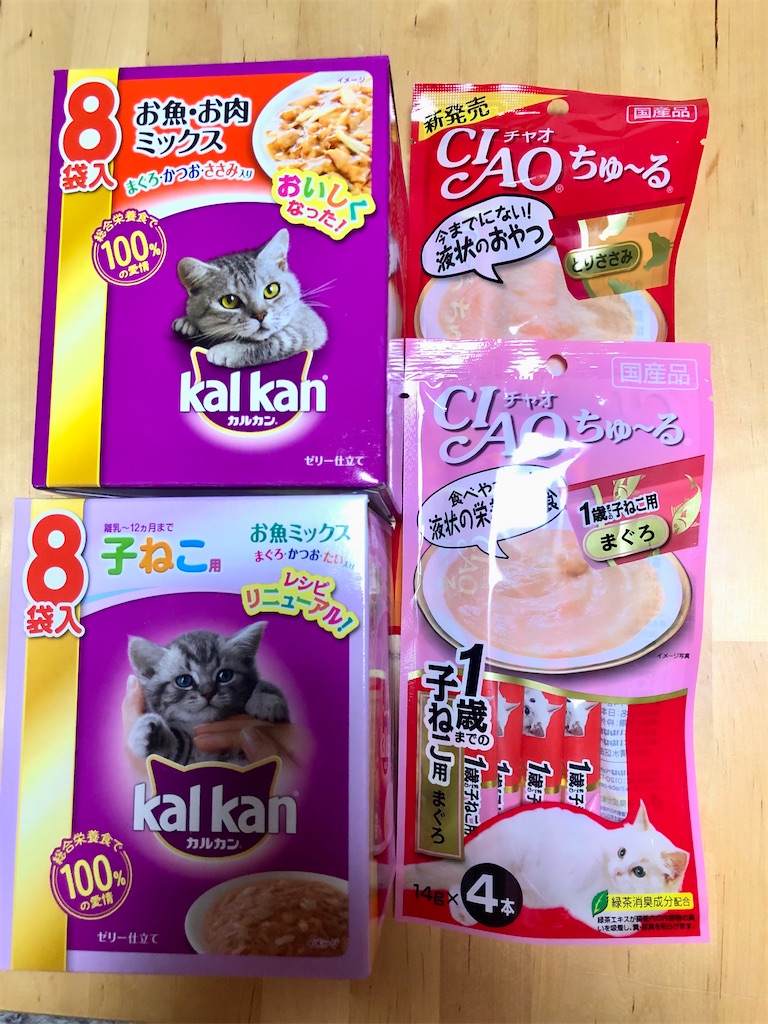 f:id:worldtrip216:20211128202304j:image f:id:worldtrip216:20211128202304j:image