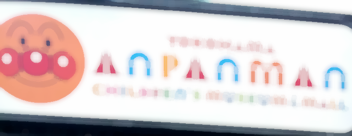 f:id:worldtrotter:20180507085327p:plain