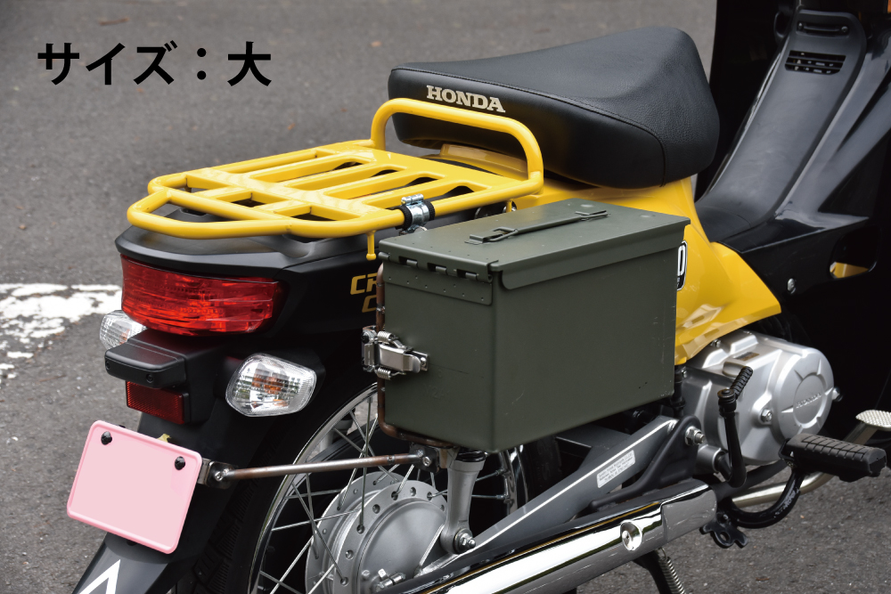 f:id:worldwalk-motorcycle:20170609094503j:plain