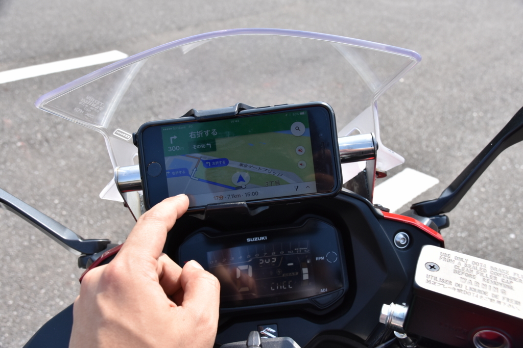 f:id:worldwalk-motorcycle:20170623161940j:plain f:id:worldwalk-motorcycle:20170623161940j:plain