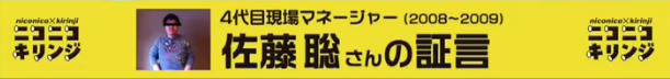 f:id:worldwidesecond:20191003224224p:plain