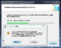 20140121102841