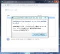 20140128180703