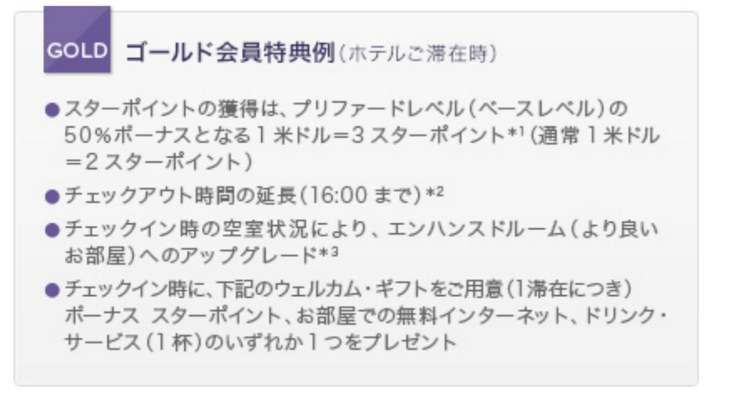 f:id:wormamamiler:20180114195830j:plain f:id:wormamamiler:20180114195830j:plain