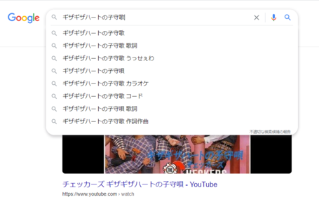 流行がこんなにも頭に入ってこない日が来るとは思わなかった ボロボロ皇帝のボロ切れと塊