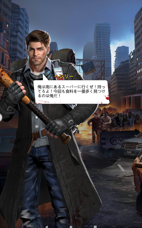 f:id:wornoutemperor:20210717194612p:plain