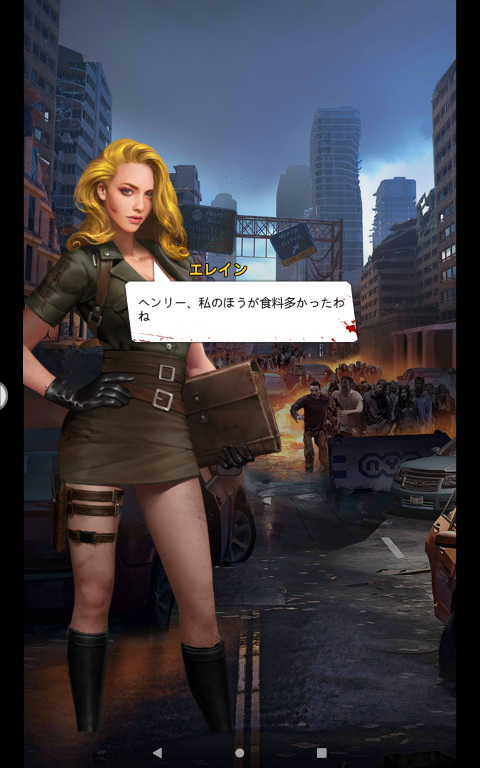 f:id:wornoutemperor:20210717194639p:plain