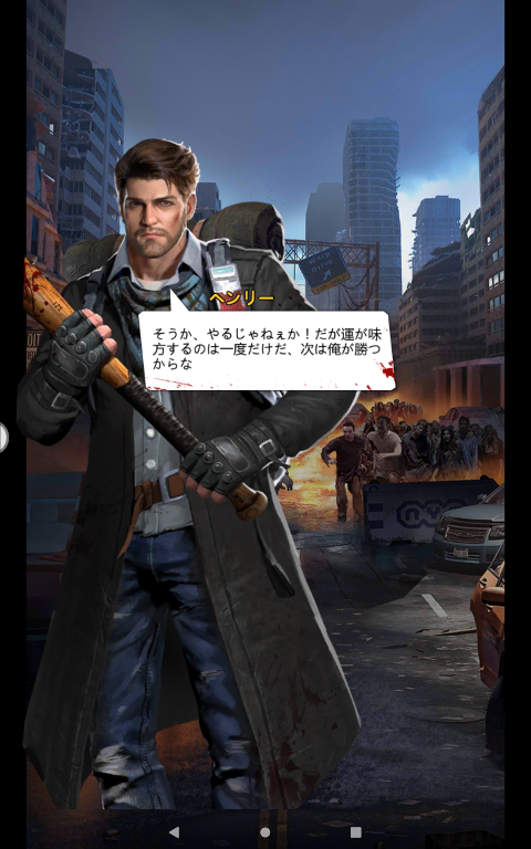 f:id:wornoutemperor:20210717194658p:plain