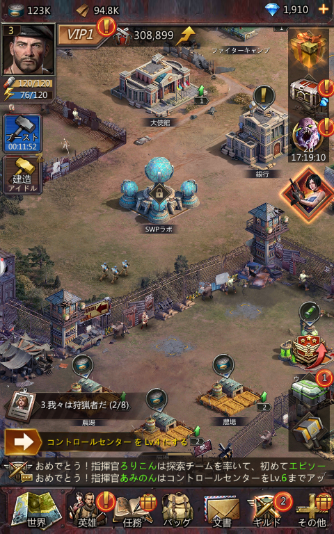 f:id:wornoutemperor:20210717195300p:plain