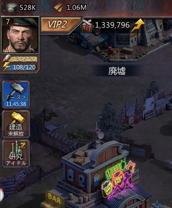 f:id:wornoutemperor:20210803164519p:plain