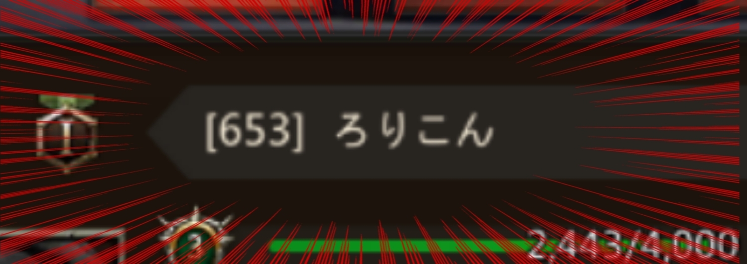 f:id:wornoutemperor:20210803164953j:plain