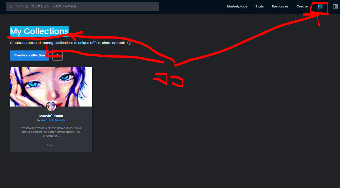 f:id:wornoutemperor:20210912014234p:plain