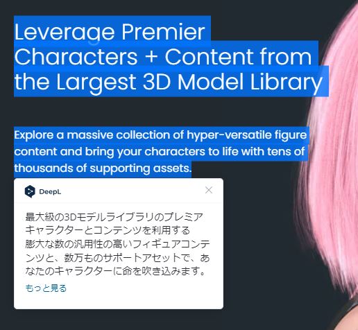 f:id:wornoutemperor:20220105210008j:plain