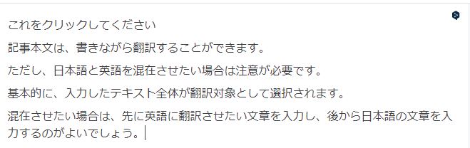 f:id:wornoutemperor:20220105212200j:plain