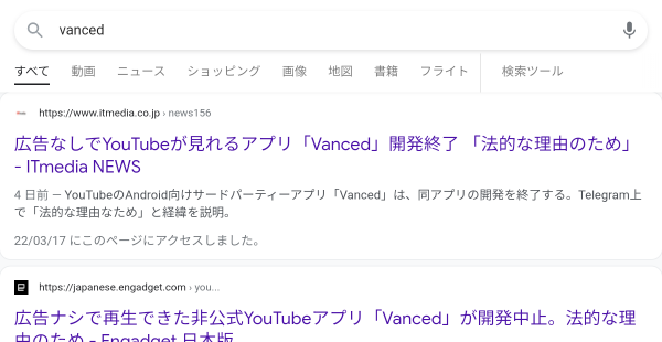 f:id:wornoutemperor:20220319021737p:plain