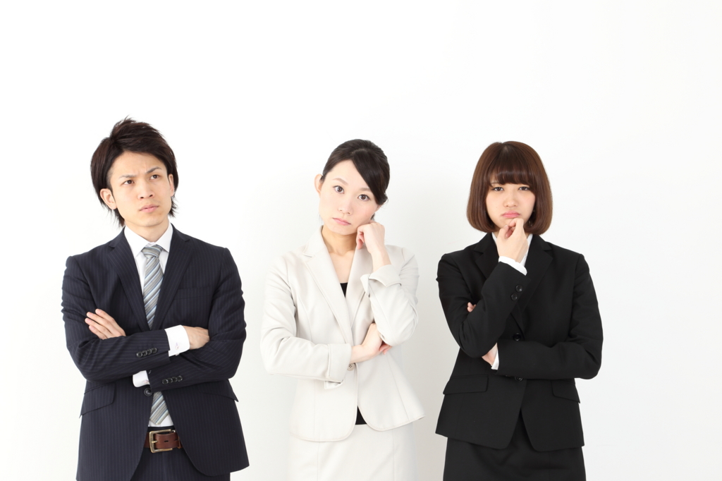 悩むサラリーマン 悩むサラリーマン