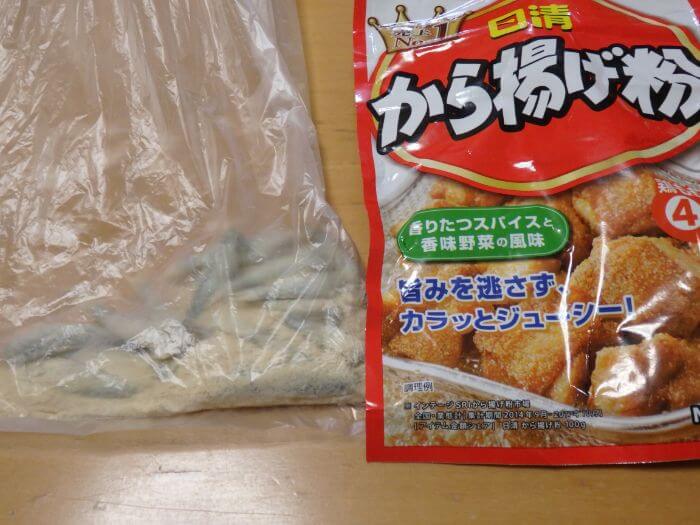 アブシンにから揚げ粉をまぶした写真