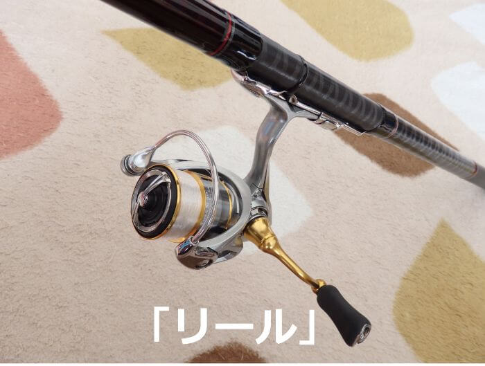 サビキ釣りで使うリールの写真
