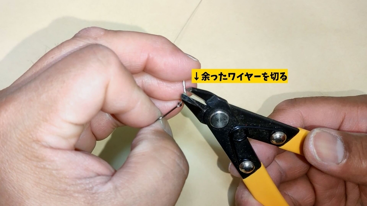 タチウオ用ワイヤー仕掛け（1本針仕掛け）の写真