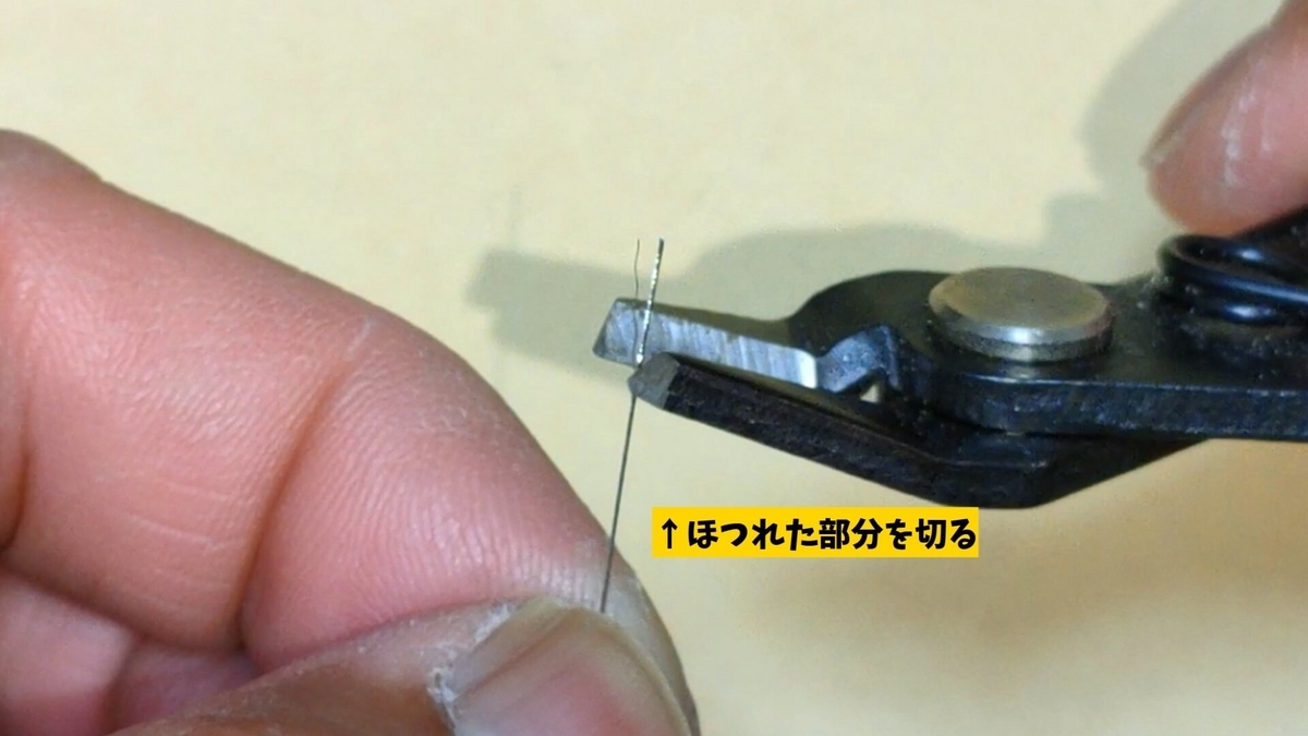 タチウオ用ワイヤー仕掛け（1本針仕掛け）の写真