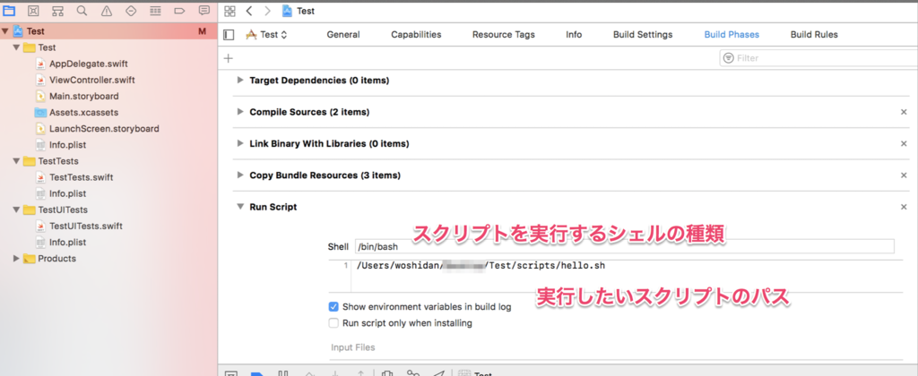 f:id:woshidan:20171018004429p:plain f:id:woshidan:20171018004429p:plain