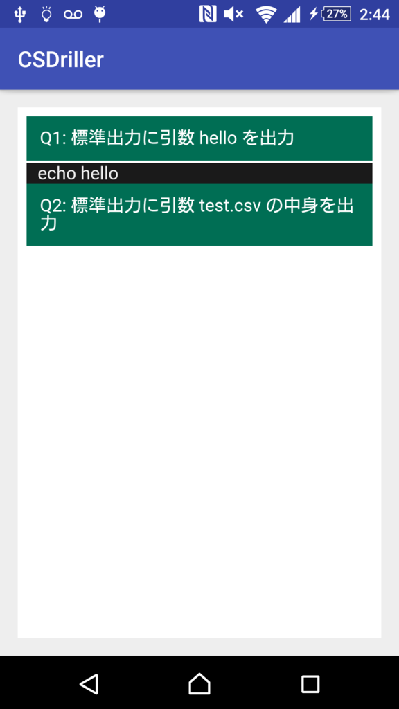 f:id:woshidan:20171018031158p:image:w200 f:id:woshidan:20171018031158p:image:w200