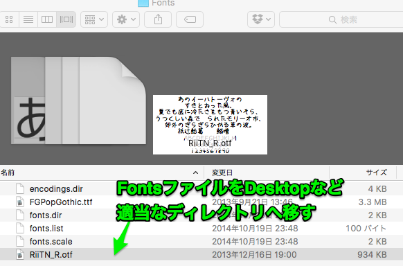 f:id:woshidan:20171023013514p:plain f:id:woshidan:20171023013514p:plain
