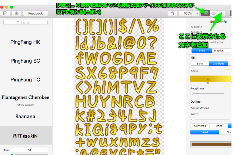 f:id:woshidan:20171023013655p:plain f:id:woshidan:20171023013655p:plain
