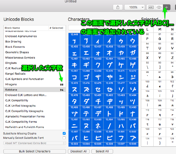 f:id:woshidan:20171023013809p:plain f:id:woshidan:20171023013809p:plain