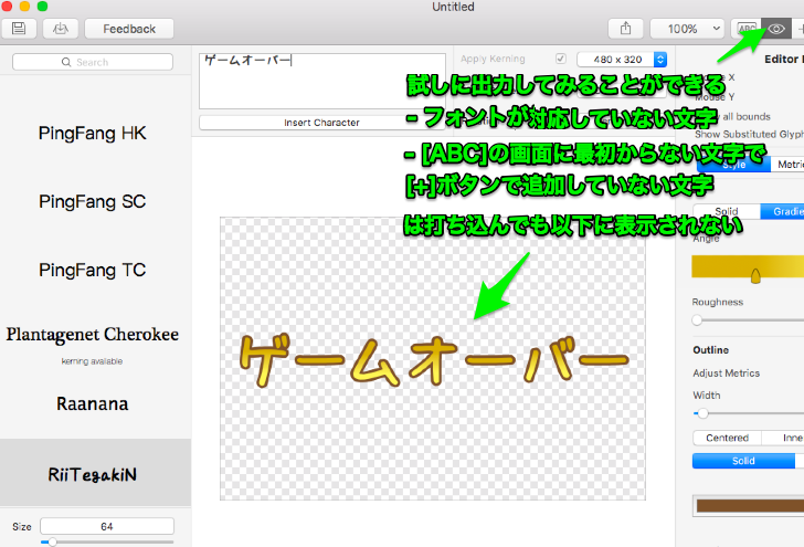 f:id:woshidan:20171023013905p:plain f:id:woshidan:20171023013905p:plain
