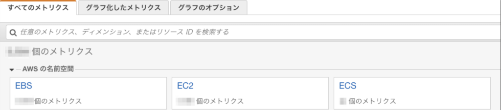 f:id:woshidan:20180817022426p:plain f:id:woshidan:20180817022426p:plain