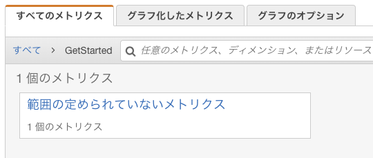 f:id:woshidan:20180817022447p:image:w400 f:id:woshidan:20180817022447p:image:w400