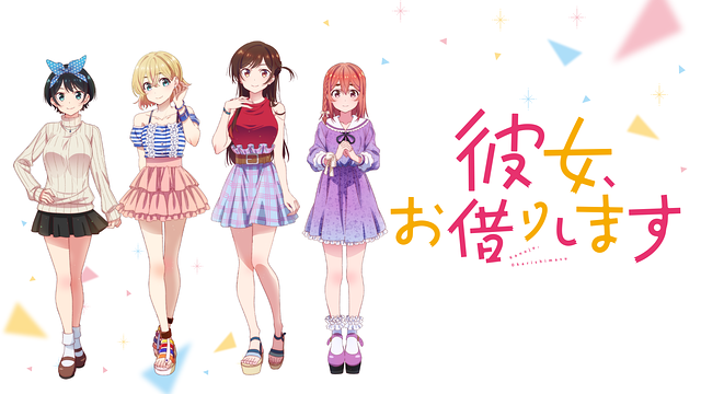 年夏アニメランキング 各作品感想まとめ 21作品 てんてこまいまい