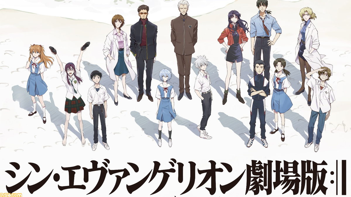 シン エヴァンゲリオン劇場版 感想 ネタバレあり てんてこまいまい