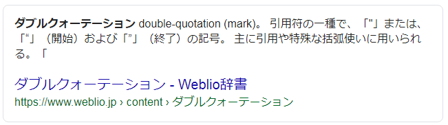 f:id:wotakuchang:20190923005359p:plain f:id:wotakuchang:20190923005359p:plain