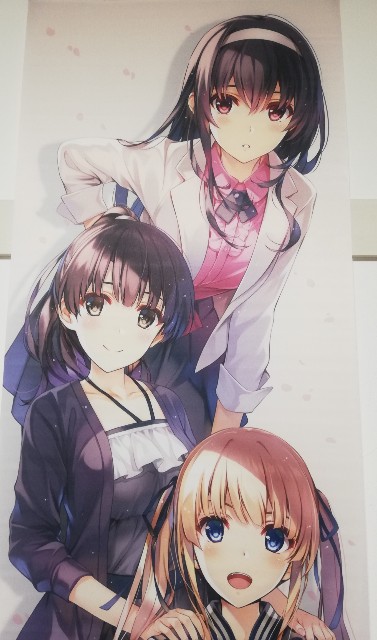 f:id:wotakupokemon:20190817232032j:image