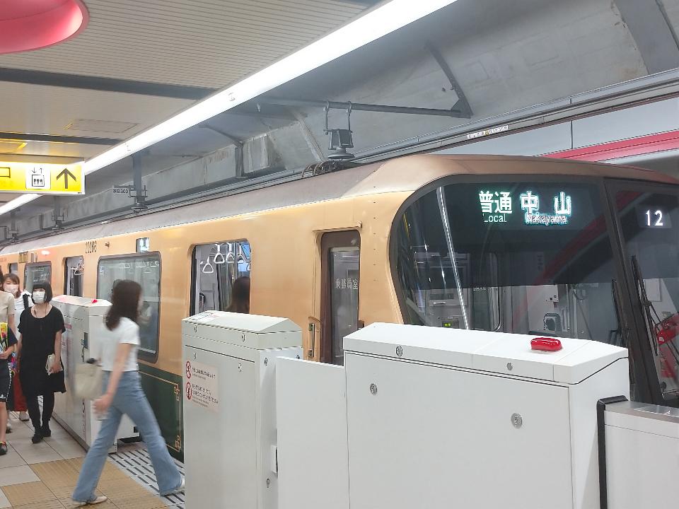 横浜市営地下鉄 グリーンライン 日吉駅 鉄道ﾏﾆｱｯｸｺﾗﾑ『ヲタクはつぶやく』