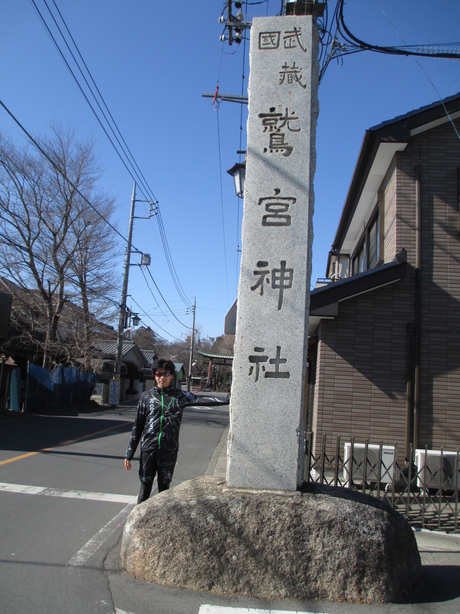f:id:wotarun:20190404133649j:plain