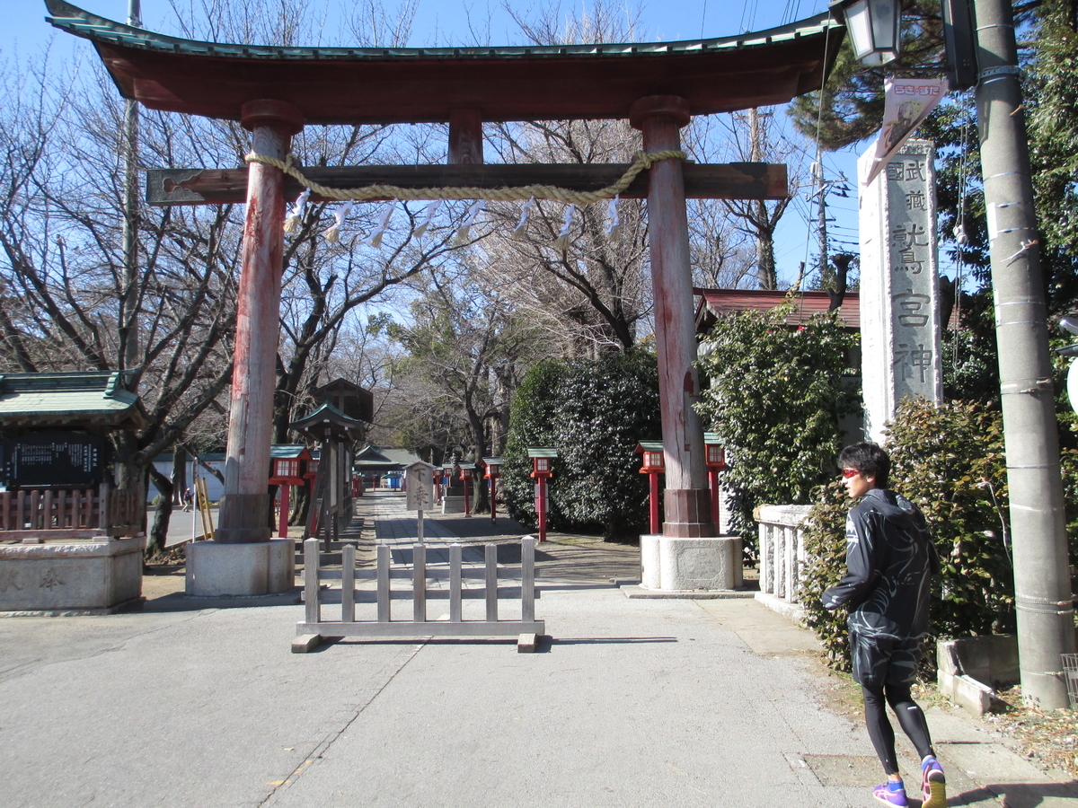 f:id:wotarun:20190404133728j:plain