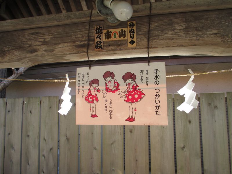 f:id:wotarun:20190404134149j:plain