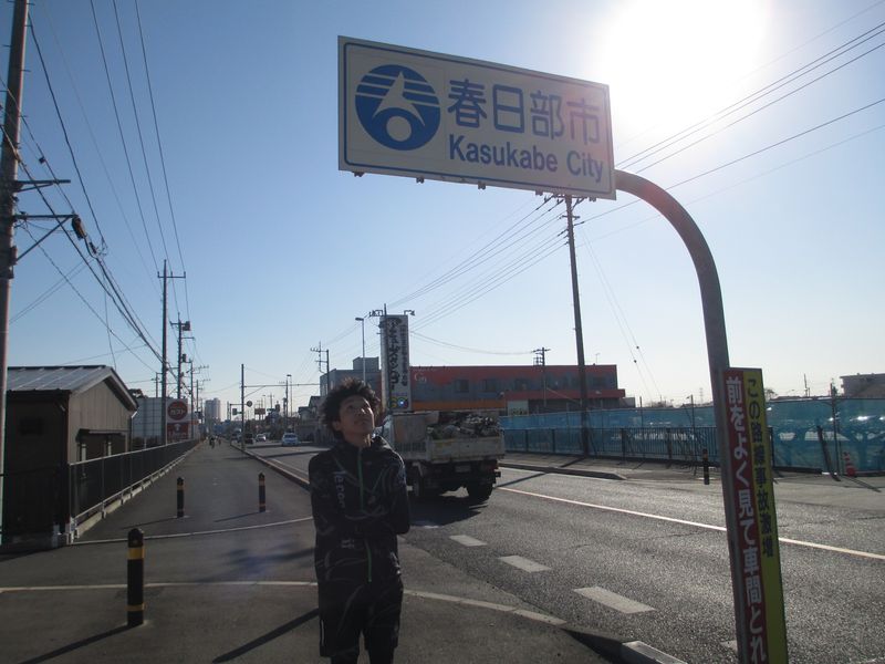 f:id:wotarun:20190404135105j:plain