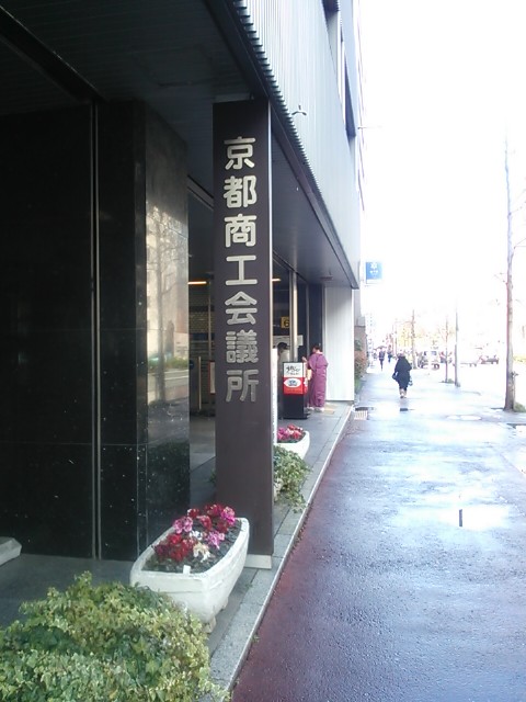 f:id:wotarun:20190404140605j:plain