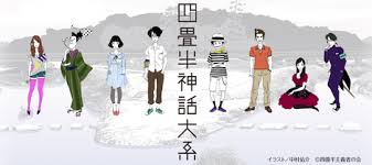 f:id:wotarun:20190404140944j:plain