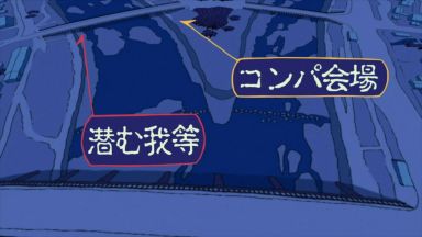 f:id:wotarun:20190404140958j:plain